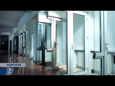 Видео: Производство ПВХ-профиля | Made in KZ