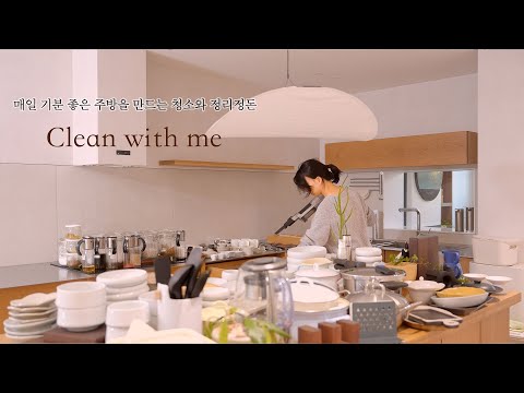 Видео: 🥘Ухоженная организация кухни, вызывающая желание готовить l Рецепты горячей лапши и хлеба
