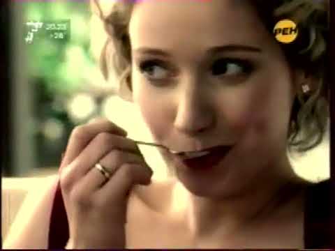 Видео: Реклама, анонсы, телегазета и погода (РЕН-ТВ/7-й канал, 18.06.2011) [г. Красноярск]