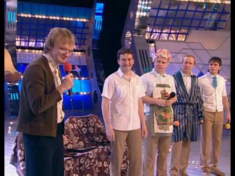 Видео: Полиграф Полиграфыч КВН 2009 1/8 Ночь перед экзаменом