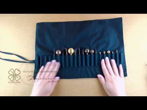 Видео: Инструменты и материалы для создания цветов в японской технике Tanjobana. Как выглядят и применяются