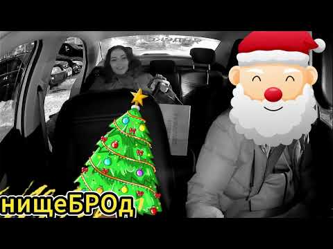 Видео: Выпуск 23 часть 2