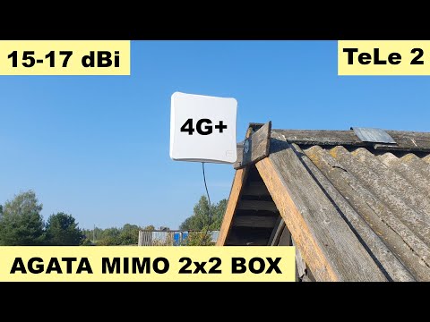 Видео: AGATA MIMO 2х2 BOX (15-17 дБ)   Tele2 (b3+b3)²  60 Mbits