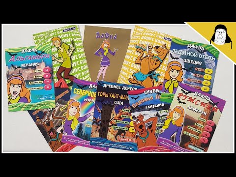 Видео: Карточки Скуби Ду