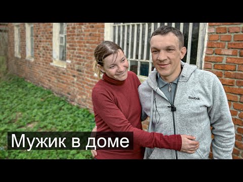 Видео: ОНА МЕНЯ ОТОШЬЕТ ИЛИ НЕТ? Такого мы не ждали.