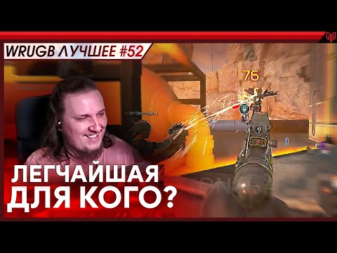 Видео: Клатчу 1 в 3 на турнире BLAST Arenas | Лучшее #52
