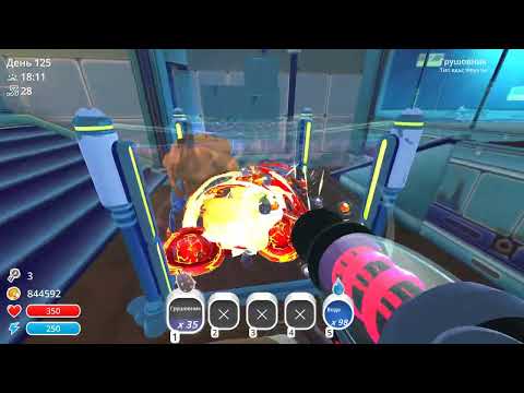 Видео: Возвращение ↬ Slime Rancher №1