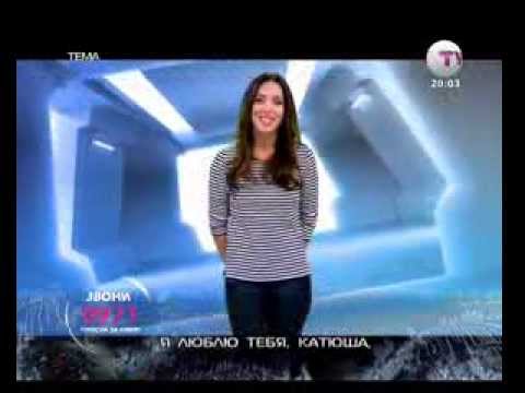 Видео: Алсу, программа Тема: Слёзы
