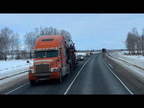 Видео: Добрался до города Каменск-Уральский! Встретился с подписчиками и разгрузился!!!