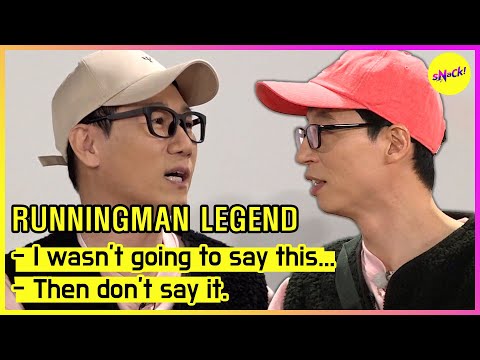 Видео: [RUNNINGMAN] - Я не собирался этого говорить...- Тогда не говори этого.(ENGSUB)