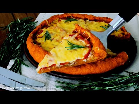 Видео: Томатная галета с потрясающей и гармонично вкусной начинкой