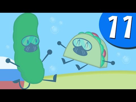 Видео: "ПОДВОДНЫЙ СКАНДАЛ" - НЕОДУШЕВЛЁННОЕ БЕЗУМИЕ на русском (Э11|С1)