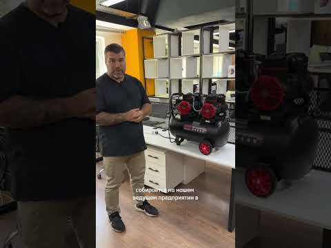 Видео: Безмасляный мембранный поршневой компрессор на 50 литров