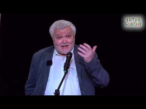 Видео: Когда вежливость бесит, или зачем нужен речевой этикет