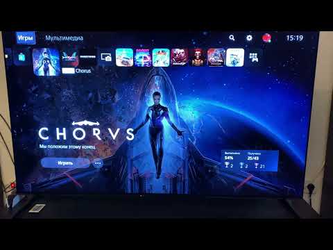 Видео: Dualsense Edge, гайд.