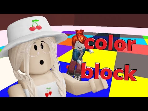 Видео: ИГРАЮ В КОЛОР БЛОК / Roblox Color Block