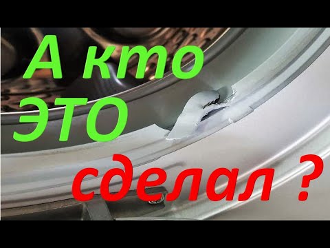 Видео: Кто оторвал край манжеты уплотнителя люка стиральной машины?