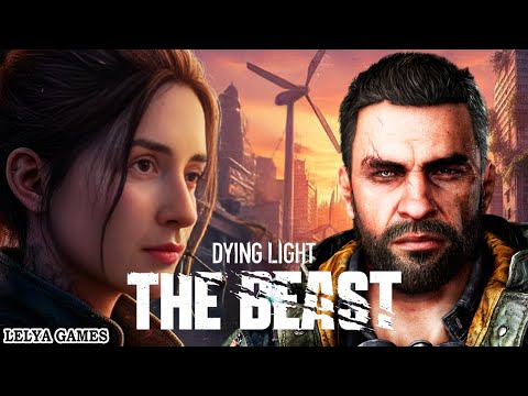 Видео: DYING LIGHT THE BEAST ➤ ЖЕСТЬ СЛОЖНОСТЬ. ПРОХОЖДЕНИЕ НА 100% ДАИНГ ЛАЙТ 3. XBOX X ➤ Lelya Games #4