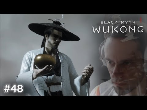 Видео: Black Myth Wukong ➢ Прохождение - Боссы Туман и облако| Хранитель Огнедышащей горы #48