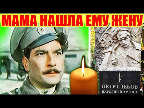 Видео: ЕДИНСТВЕННАЯ ЛЮБОВЬ Григория Мелехова из к/ф "Тихий Дон" [ Актер Петр Глебов ]