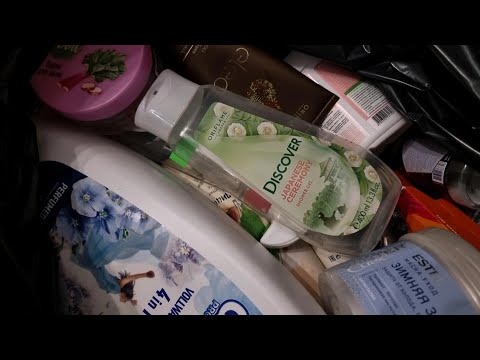 Видео: ПУСТЫЕ БАНОЧКИ #73 | КУПЛЮ ИЛИ НЕТ?!