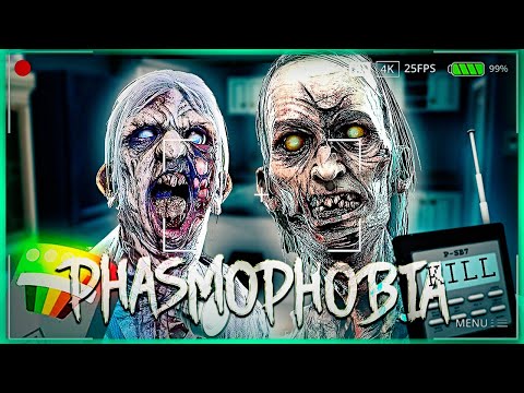 Видео: ШКОЛЬНЫЙ ПРИЗРАК НАПУГАЛ ДО УСРАЧКИ ● PHASMOPHOBIA