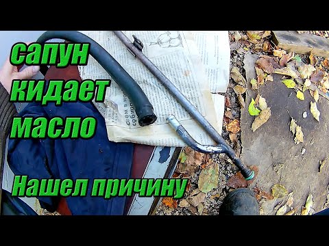 Видео: ГОНИТ МАСЛО ИЗ САПУНА. Камаз. Одна из причин.