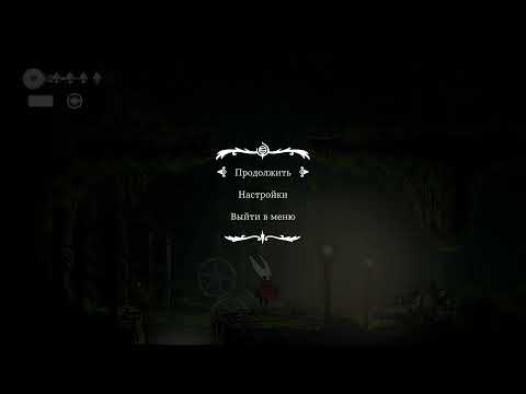 Видео: Ну снова здравствуйте!