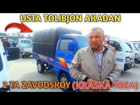 Видео: ЛАБО КАТОРИДА ЗАВОДСКОЙ ЛАБО ВА КОРЕЙСКИЙ ЛАБО ЧИКДИ НАМАНГАН МАШИНА БОЗОРИ