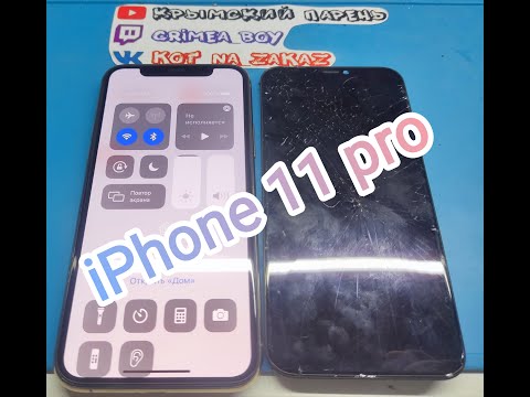 Видео: iPhone 11 Pro - разбор и замена дисплея