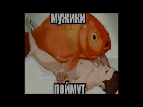 Видео: PICKED ON MY HOOK - JBKA9 (ФОЛОВТЕСЬ НА МОЙ ТВИЧ кАНАЛ)