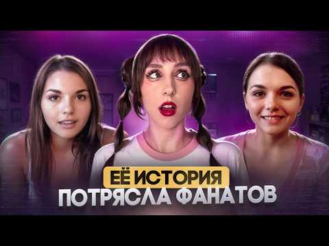 Видео: Таинственный блог Ютуба, изменивший интернет навсегда | Lonelygirl15
