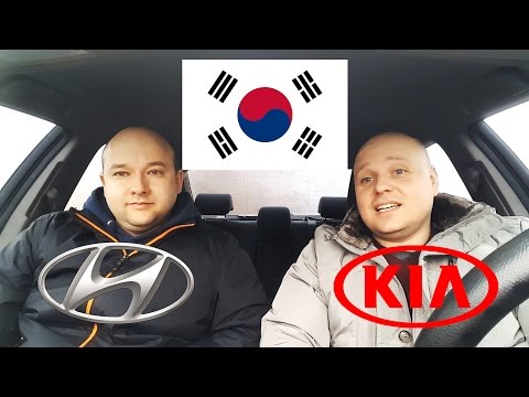 Видео: Самые надёжные КОРЕЙСКИЕ Авто Продаваемые в наших странах! ТОП 8!