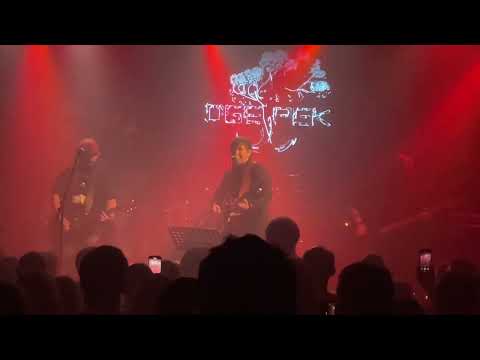 Видео: Обе-Рек - Алый край неба