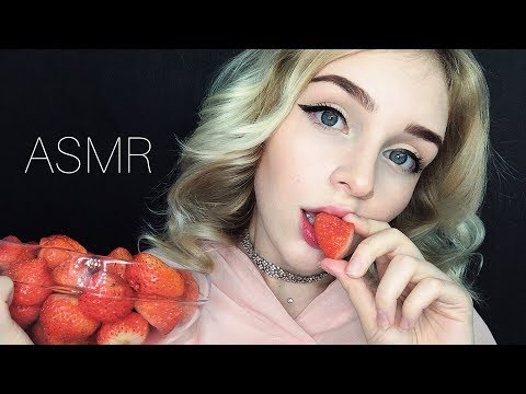 Видео: АСМР Итинг 🍓 /Кушаю клубничку со сливками /ASMR Strawberry