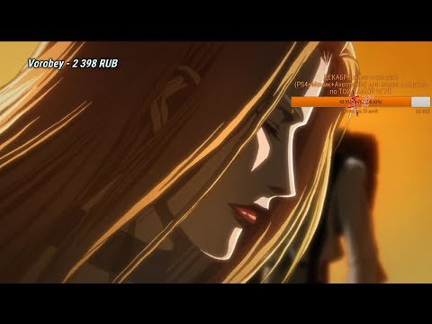 Видео: Kven228 | Стрим 5.12.2018 | DMC 3 - Very Hard [ 3 ]