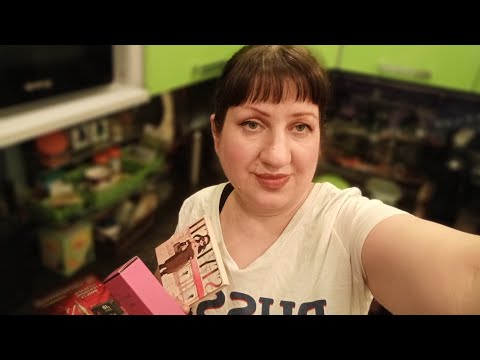 Видео: ПОКУПКИ С ЛЭТУАЛЬ ЧЁРНАЯ ПЯТНИЦА/ОБЗОР / ЩЕДРЫЕ БОНУСЫ! НАДО БРАТЬ!