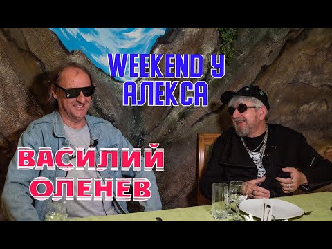 Видео: ЭТОТ ПАРЕНЬ РАНЬШЕ КИРКОРОВА СПЕЛ АТЛАНТИДУ ОЧЕНЬ НЕОБЫЧНОЕ ИНТЕРВЬЮ