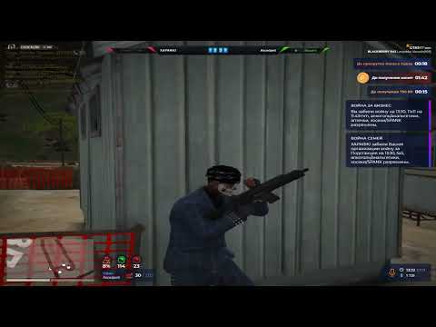 Видео: Настрелял в @GTA5RP