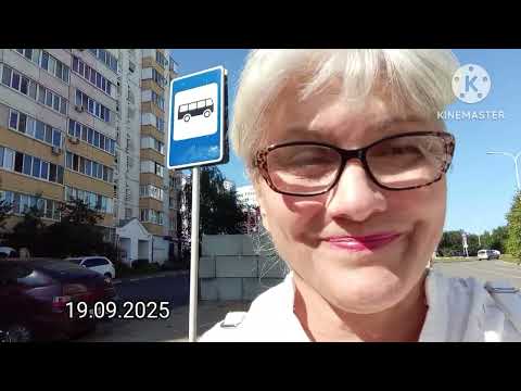 Видео: Что купила на ВБ❓Ругаю мужа⁉️Да❗Он хронический врун 🤥