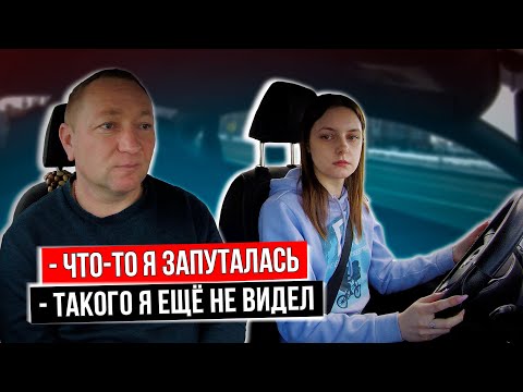 Видео: Подготовка к экзамену в ГАИ. Маршрут ГАИ Семашко г. Минск