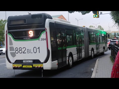 Видео: Астана. Iveco Urbanway 18 M A384 882 BL 01 маршрут 9