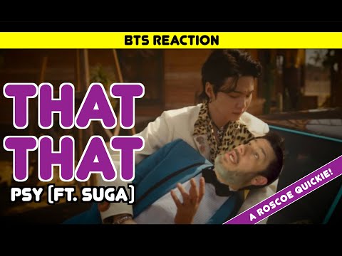 Видео: Реакция директора - "That That" (Psy ft. Suga)