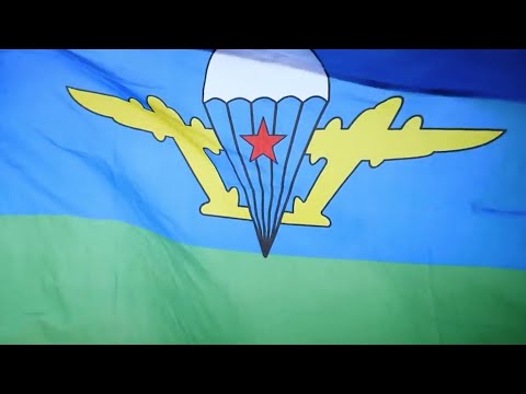 Видео: Воткинск. День ВДВ 02.08.23