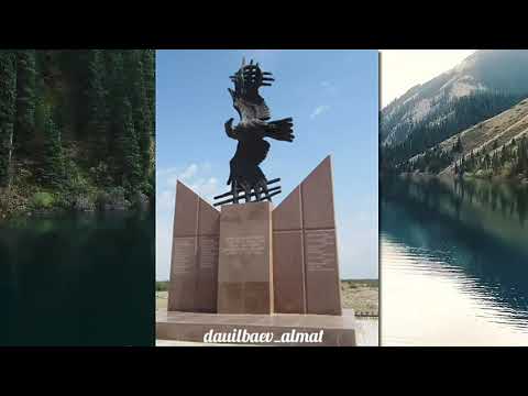 Видео: Туған жерім (Көкжиде - Ақкөл)