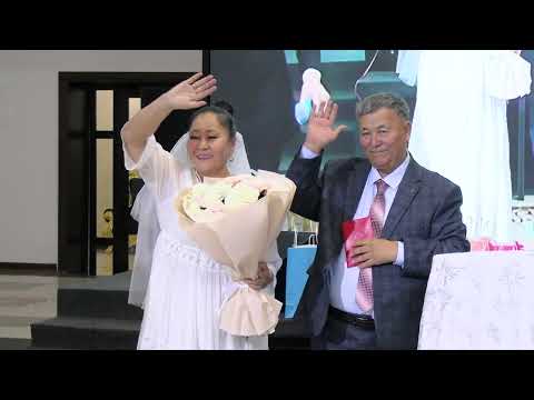 Видео: 70 ЖАШЫНДА ҮЙЛӨГӨН ЖУБАЙЛАР!