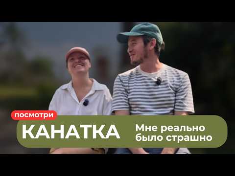 Видео: Фукуок. Канатная дорога 2025 | Развод или must-see? Аквапарк, мост поцелуев и водное шоу