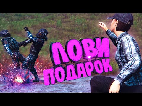 Видео: ВЗОРВАЛА СМУРФИКОВ | DayZ Stalker RP