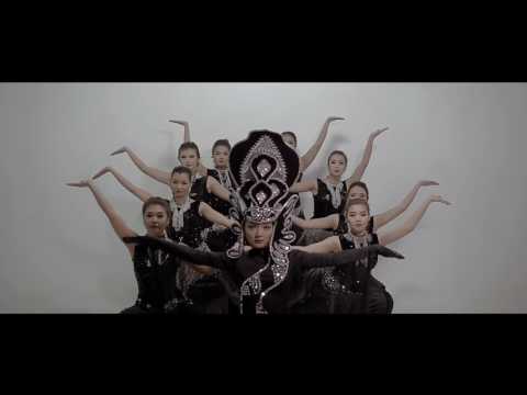 Видео: Ханыша - Эксклюзивный Танец Королевской Кобры / Ханыша Бий Тобу - "Жылан  Бии"