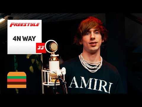 Видео: FFM Freestyle: 4n Way фристайлит под биты Playboi Carti, PHARAOH, Future, Juicy J